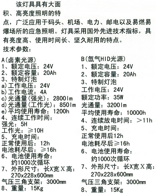 20161201095519861.jpg