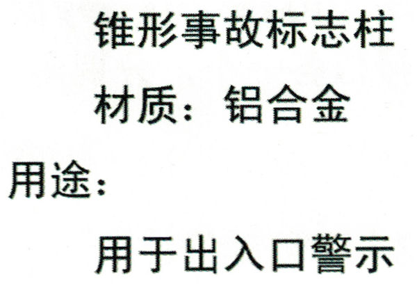 20161201095519861.jpg