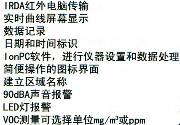 20161201095519861.jpg