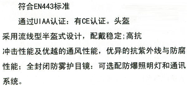 20161201095519861.jpg