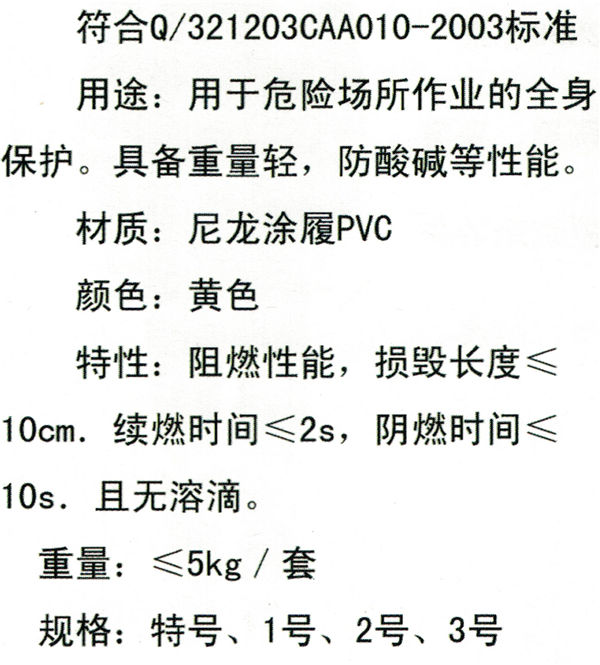 20161201095519861.jpg