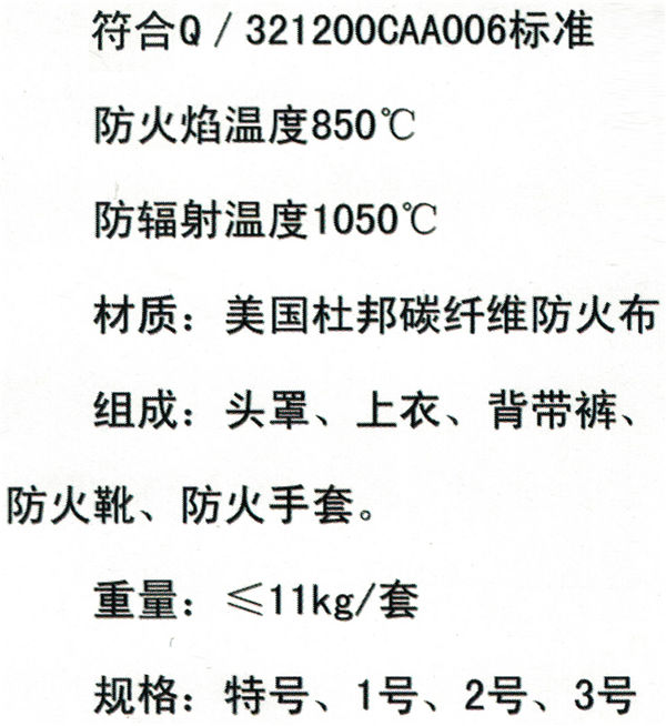 20161201095519861.jpg